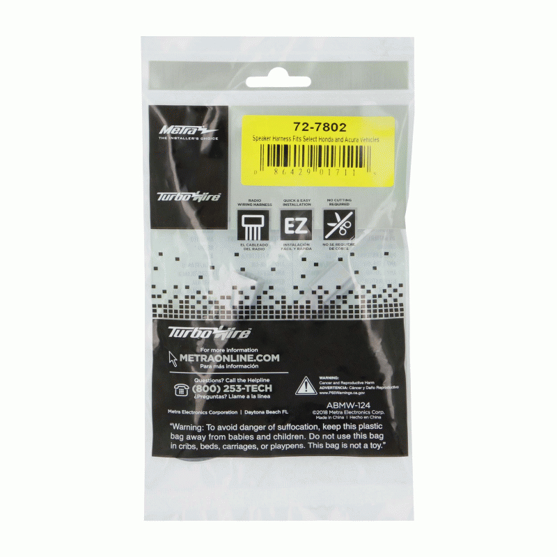 Additional product image