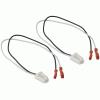 Metra Electronics 72-8108 Wiring Harnesses