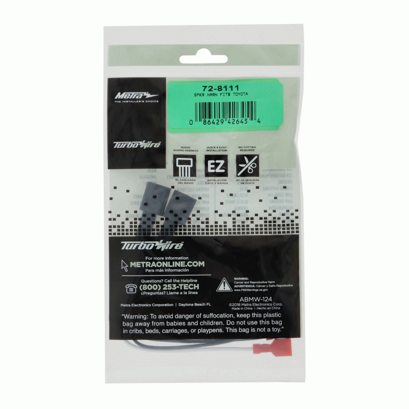 Additional product image