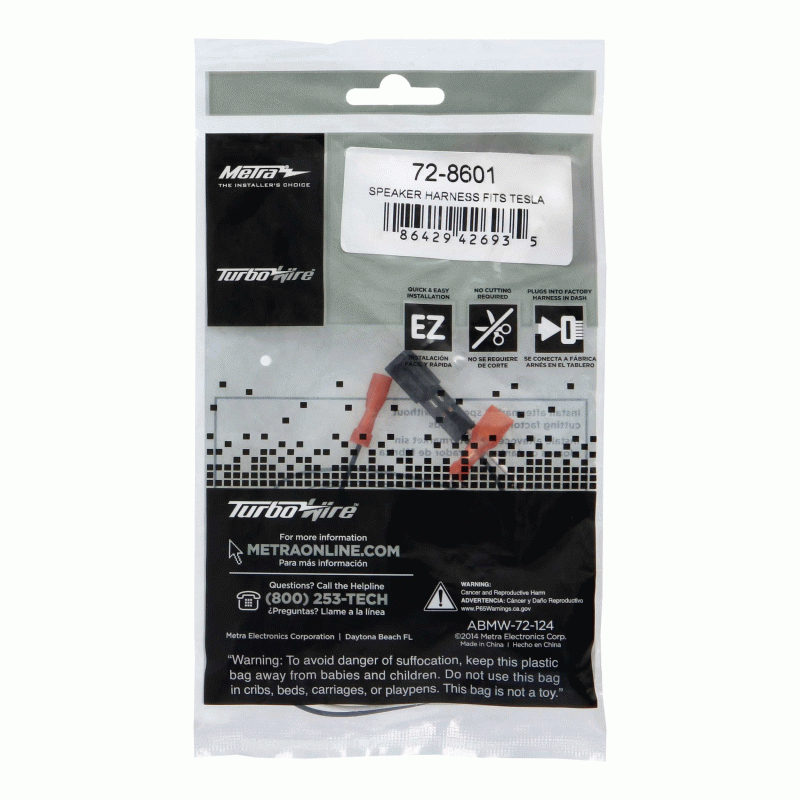 Additional product image