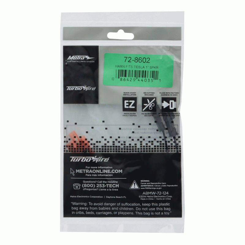 Additional product image