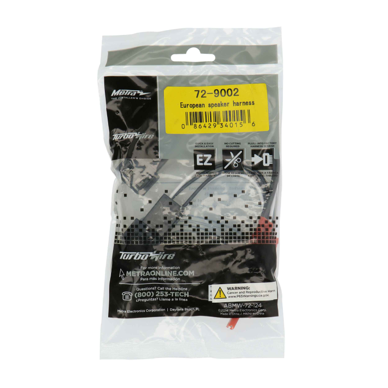 Additional product image