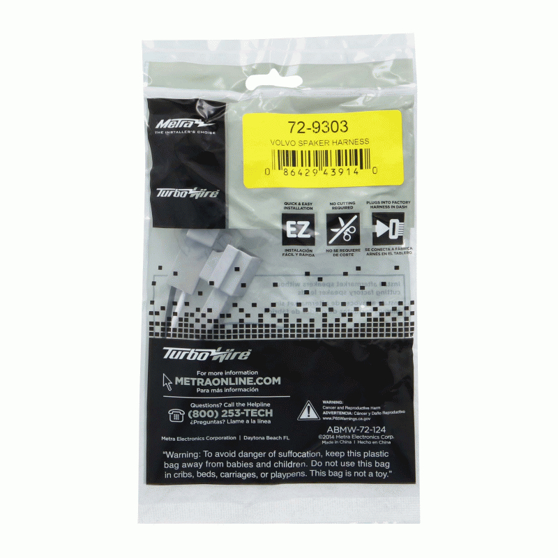 Additional product image