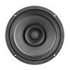 PRV Audio 8FR250 Full Range Car Speakers