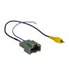 Axxess AXBUCH-GM2 OEM Backup Camera Interfaces