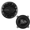 Boss Elite B553 Full Range Car Speakers