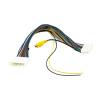 PAC CAM-NI1 OEM Backup Camera Interfaces