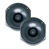 Diamond Audio S-65CX Full Range Car Speakers