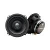 Xpert EX5NPS-CF Full Range Car Speakers
