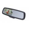 EchoMaster PMM-43-ADPL Rear View Mirror/Screen (with Backup camera)