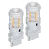 Heise HE-C3156A Brake & Tail Bulbs
