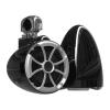 Wet Sounds ICON 8-B SC V2 Marine Speakers