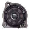 Morel IP-MBZSUB82-1L Vehicle Specific Speakers