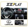 ZZ 2 IT3-LEX17 Apple CarPlay Receivers
