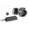 JL Audio SLPK-YA-VXWR-SG-TB Marine Packages