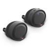 JBL Cruise Motorcycle & Off-Road Speakers