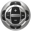 Kenwood KCA-RC35MR Marine Accessories