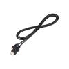 Kenwood KCA-HD200 Wires and Cables
