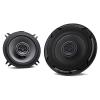 Kenwood KFC-D131 Full Range Car Speakers
