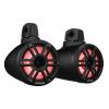 Rockford Fosgate M2WL-8HB Wakeboard Towers Speakers