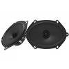 Phoenix Gold MX57CX Full Range Car Speakers