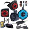 Memphis Audio RGRPRO4  Powersports / Marine Speakers
