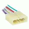 Metra Electronics 70-1736 Wiring Harnesses