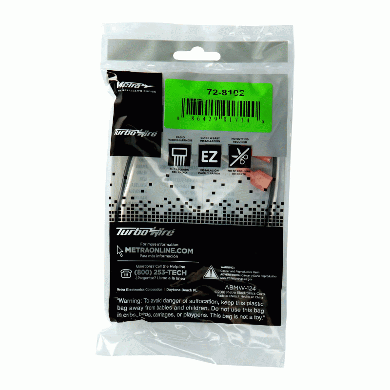 Additional product image