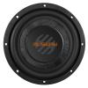 Musway MWS844 Component Car Subwoofers