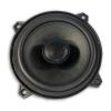Nemesis Audio NA-5.25M Full Range Car Speakers