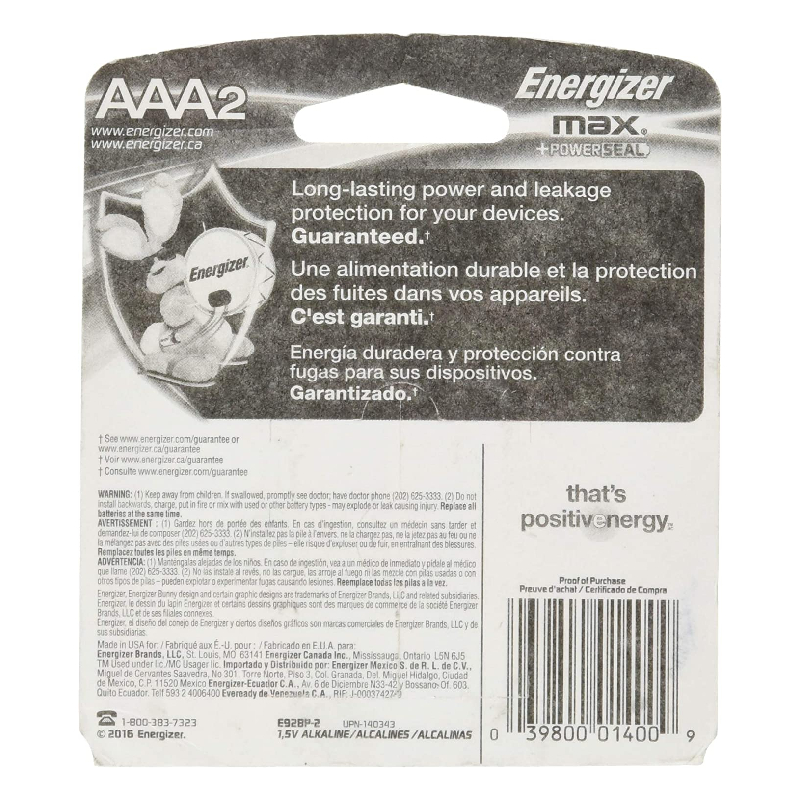 Additional product image