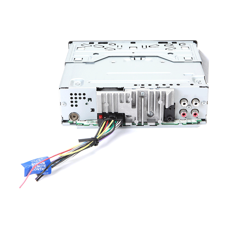 Pioneer DEH-X4800BT at Onlinecarstereo.com