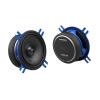 AudioControl PNW-35 Full Range Car Speakers