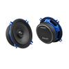 AudioControl PNW-525 Full Range Car Speakers