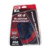 Power Acoustik AK-8 Amp Installation Kits