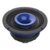 Soundstream SPM.654C Pro Audio Speakers