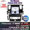 AuCar TS12.1MB-NISSAN-PATROL-10-19 Apple CarPlay Receivers
