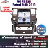 AuCar TS12.1WB-NISSAN-PATROL-10-19 Apple CarPlay Receivers