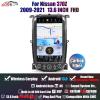 AuCar TS13.6CF-NISSAN-370Z-09-21 Apple CarPlay Receivers