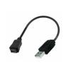 PAC USB-GM1 Car Stereo USB Cables