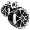 Wet Sounds ICON 8 B-SC V2 Marine Speakers