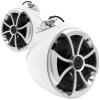 Wet Sounds ICON 8 W-SXM V2 Marine Speakers