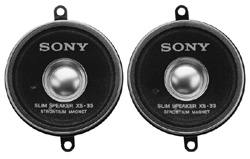 Sony XS-33 at Onlinecarstereo.com