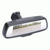 iBeam TE-RM7 Rear View Mirror Backup Camera