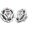 JVC CS-DR6201MW Marine Speakers