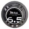 Massive Audio M6S Midbass Drivers