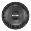 PRV Audio&nbsp;8MB500