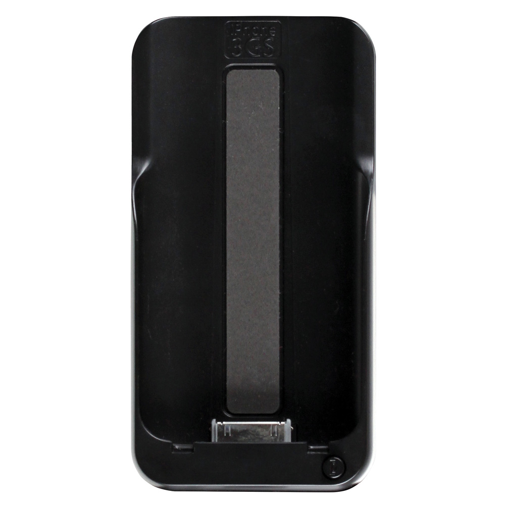 Boss Audio CRD3