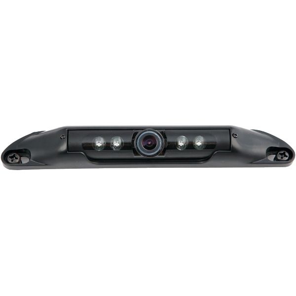 CrimeStopper SV-5200 IR