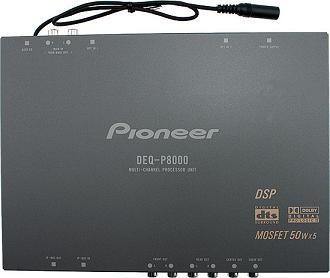 Pioneer&nbsp;DEQ-P8000